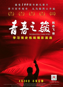 99久久综合狠狠综合久久